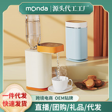 mondaɴＴʽˮ濪ˮ̨ʽСˮˮ