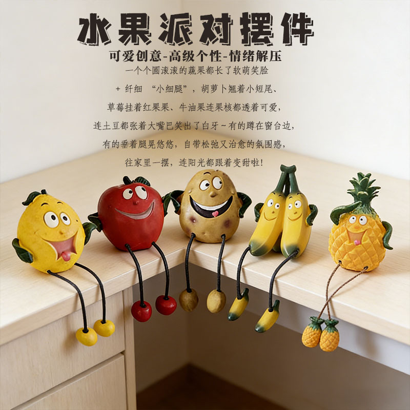 Cross-Border New Product: Healing Fruit and Vegetable Desktop Decorations for Outdoor Gardens and Home, Mood-Relieving, Cute and Creative Gifts Cross-Border New Product: Healing Fruit and Vegetable Desktop Decorations for Outdoor Gardens and Home, Mood-Relieving, Cute and Creative Gifts