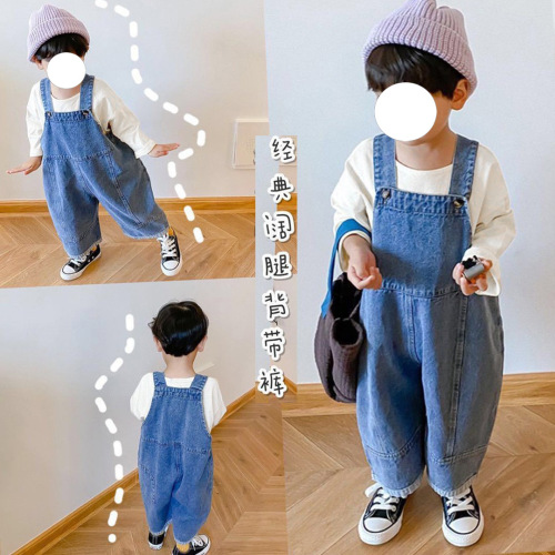 Boys' jeans, stylish overalls, jumpsuits,  spring and summer Korean style wide-leg pants, children's trousers
