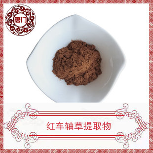 �t܇�S����ȡ��50:1 ���T���� �t܇�S�� ���t܇�S���Sͪ 1kg����