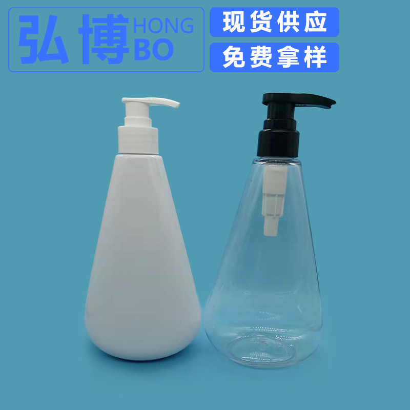 现货300ML500mlPET塑料大容量黄金牙膏瓶 洗发水洗衣液沐浴露瓶子