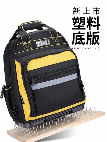 Wholesale Champion Tool Backpack Men's Dual Shoulder Tool Bag Multifunctional Repair Canvas Durable Portable Electrician Installation
