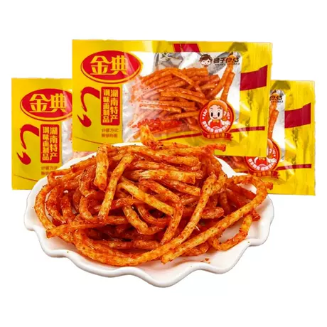 Yanzi food golden classic spicy treat 20g [60 packs]