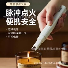 �K�����}�_�c�����N������c��ȼ������C�L�ֱ���޹Ϟ�T���L