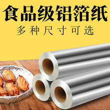 �a�����ÿ�������՚�ը偺決�X�����a�������ͼ��N���͸ߜغ���