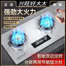 �d����̫̫ȼ�����p�����ú����̨ʽǶ��ʽ�ͻ�����Ȼ��Һ������