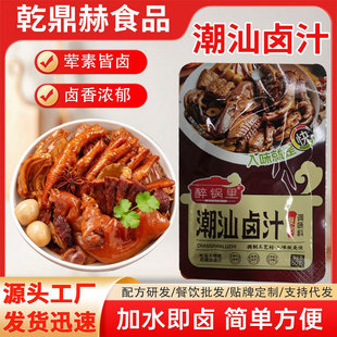�����u֭60g�����u�i�������u�ز��{ζ�ϰ�����b���l�u��