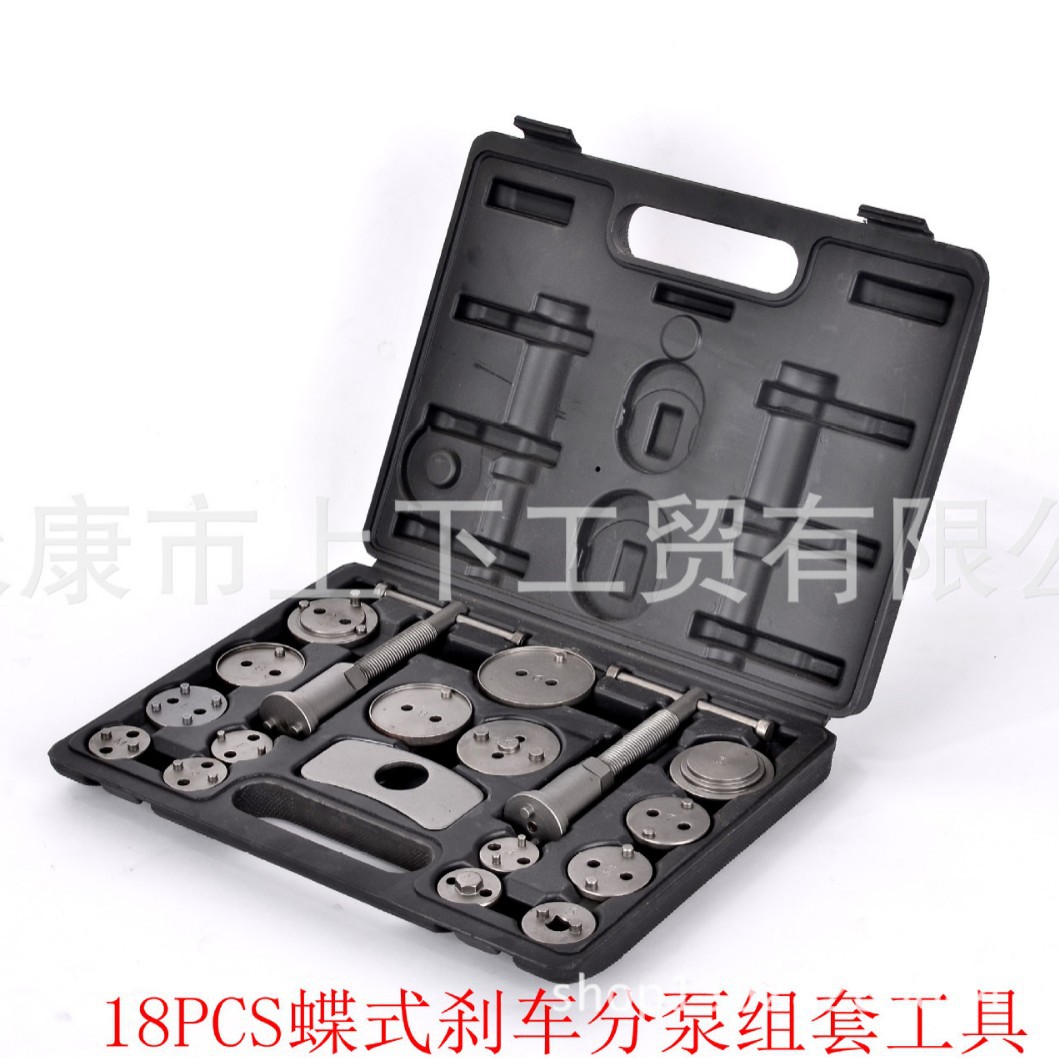 18PCS Brake Caliper Wind Back Tool Set  18件刹车分泵调整组套