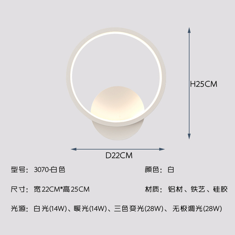 网红壁灯楼梯过道走廊灯简约现代个性创意月亮儿童房灯卧室床头灯|undefined