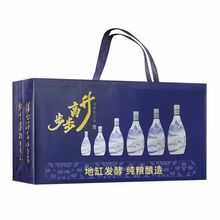 杏花村步步高升酒53度清香型白酒6瓶整箱高档商务送礼白酒 礼盒装