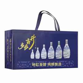 杏花村步步高升酒53度清香型白酒6瓶整箱高档商务送礼白酒 礼盒装
