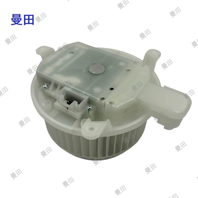 87103-0C051 871030C061 is Automotive air conditioning