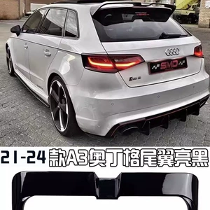 Audi A4 Vaqon 2014-2020 üçün Odin Üslublu Arxa Spoiler, Dam Qanadı