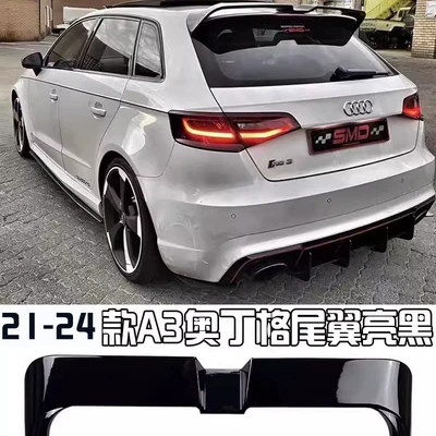 Suitable for 14-20 Audi a 0.15kg Station Wagon, Special Odin Style No-Drill Rear Spoiler, Roof Wing, Fixed Wind Wing Modification