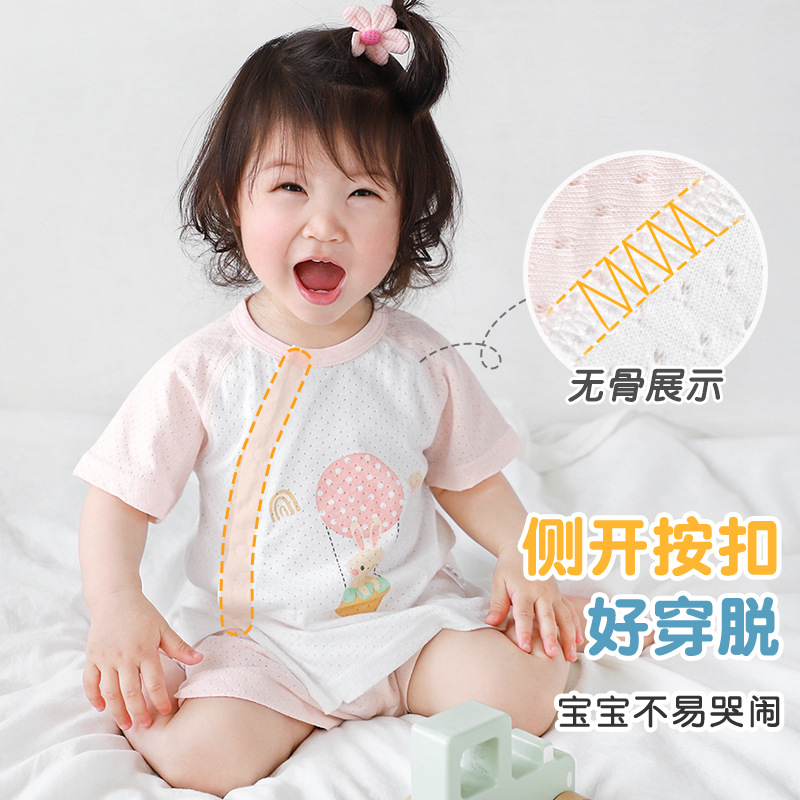 Conjunto de verano para bebé, pijama infantil de manga corta, conjunto de dos piezas, ropa separada para niños y niñas, conjunto de verano para bebé