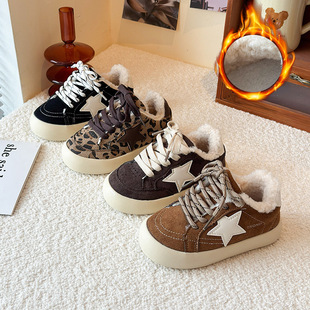 Children's fashionable winter insulated sneakers for boys, universal casual footwear, leopard print