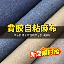 ��ճ���z���鲼���������b�������ԙ�̨��ˇɳ�l�����ֹ���؈ץ