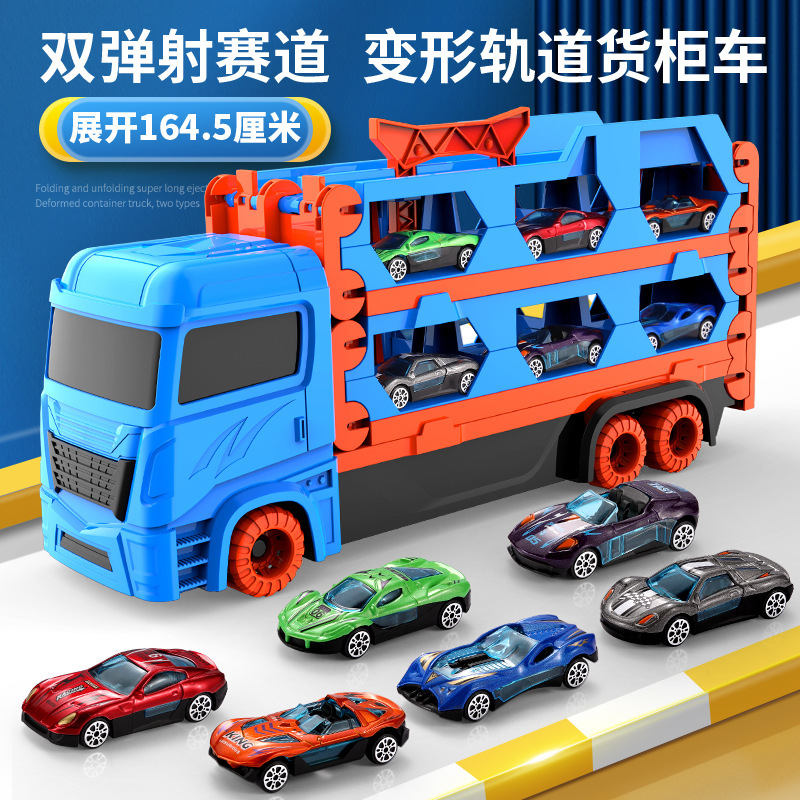 Cross border children Inertia Glide Truck Foldable truck deformation Alloy car Catapult deformation Railcar