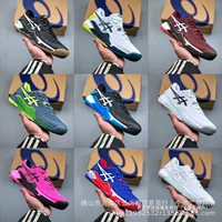 Мужские теннисные туфли Putian Shoes Arthur COURT FF3 с обернутой поддержкой, амортизацией, износостойкие, противоскользящие, спортивные волейбольные туфли