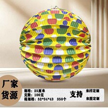 ���R�d�羳�Ɍ����c�b����ϟ��\�׃��@�����Շ������ۯBϲ���\