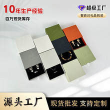 ��Y�ж����朶��h��朳���ʽС̖�������Ʒ�����ins�L