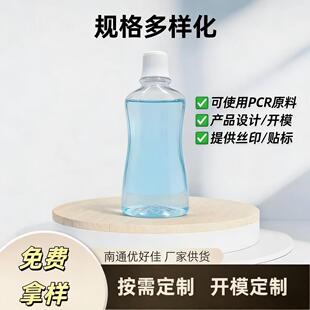 28��500ml��ǻ�坍���ڳ� ��ǻ�o��Һƿ��������ˮƿ
