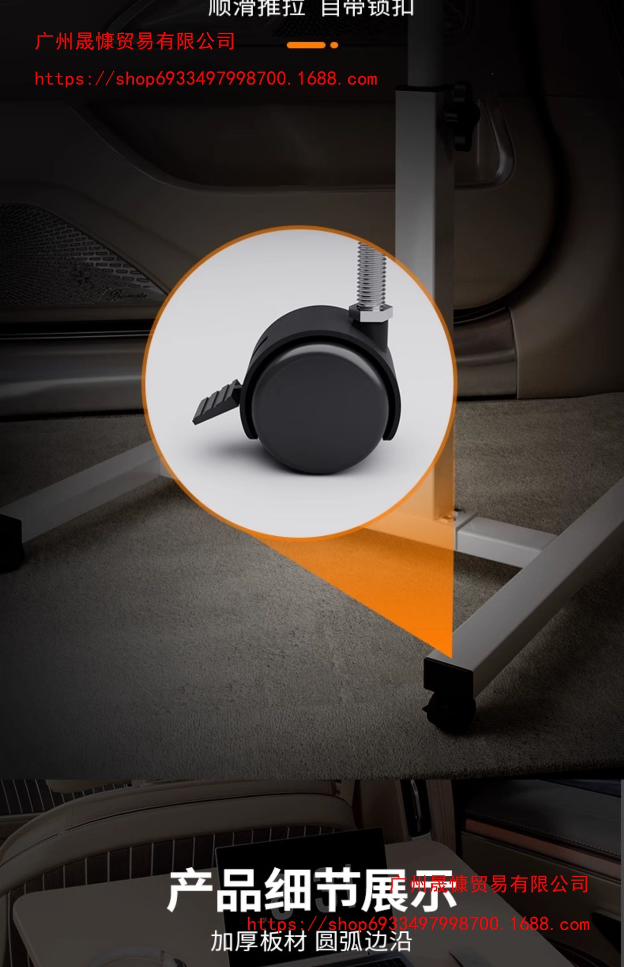 Foldable car table for eating and working, laptop desk for the front and rear seats of the car