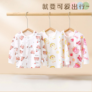 �냺�������μ��_������t��Ůͯ���b���＃����ͯ�L������1-5