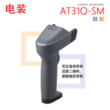 DENSO AT31Q-SM(R),AT31Q-SM Data Matrix (ECC200) ���S�a������