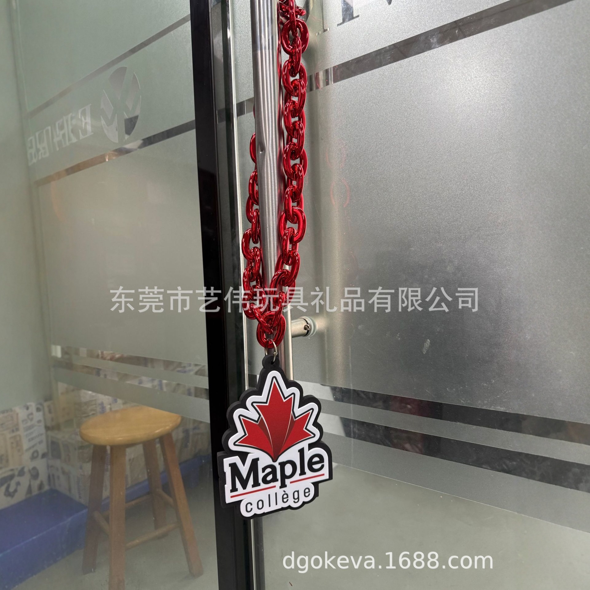 源头厂家eva泡沫吊坠球迷3d奖牌粉丝链项链泡棉广告牌diy饰品潮牌