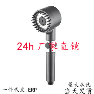 ���������������^��ԡԡ�ҏ��ų�ˮ��Ħ�������n��ԡ������������