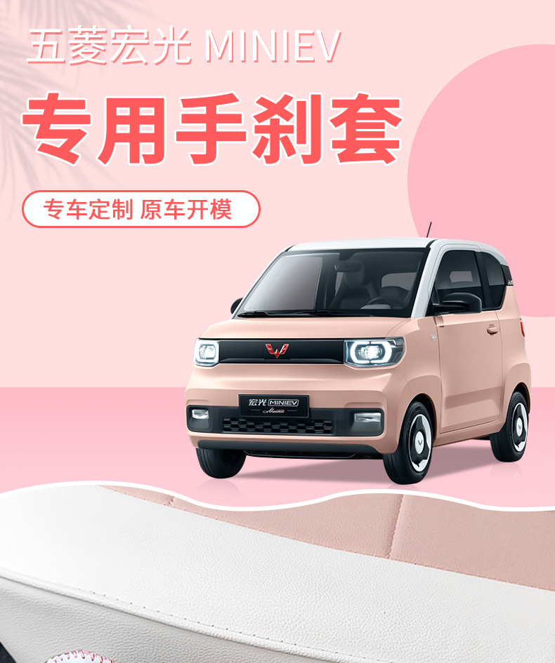 详情_01.jpg