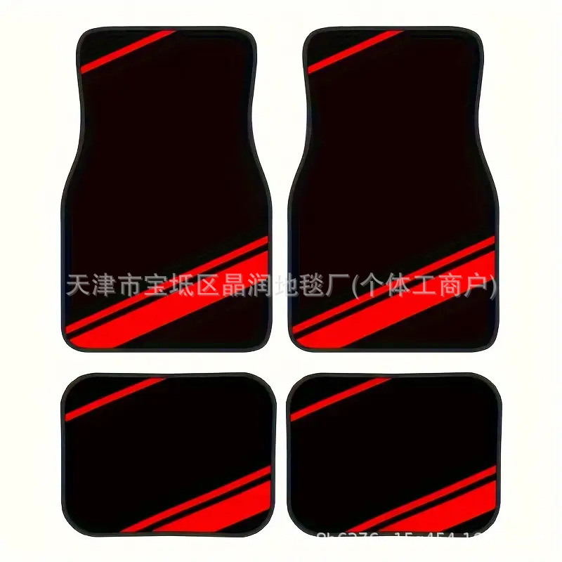 Temu Can Deliver Car Universal Four-Piece Set of Floor Mats for Main and Passenger Seats, Stain-Resistant, Wear-Resistant and Dust-Proof Floor Mats, Cab Mats