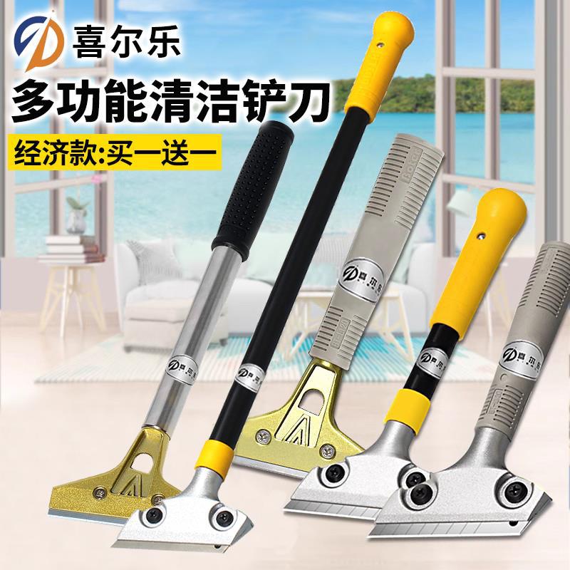 产墙神器灰产子白灰墙铲铲墙锰钢装修创墙抛墙顶腻子片墙皮