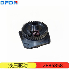 ؑc˹QSK19lәCD 2886858 Һ