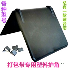 ������o�������o�ǰ�����䓎�PP���������o�Ǽ����ײֱ��