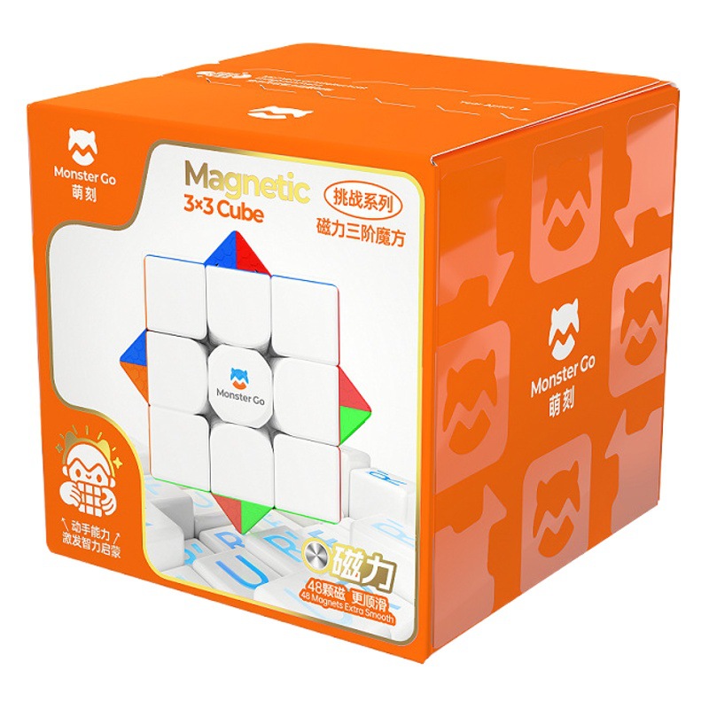 新包装GAN萌え刻まれた磁力3階evaルービックキューブ競技玩具練習磁力ルービックキューブの実色は滑らかではない