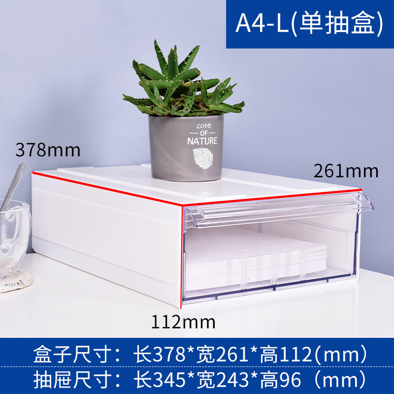 引き出し式多層透明 DIY 手作りビーズボックスジュエリーアクセサリー整理引き出しルースビーズクリスタル収納ボックス|undefined