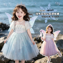 Ůͯ�W���B��ȹ2026���¿��ݳ����������ɯ����ȹСŮ���Y��ȹ��