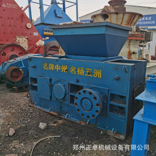 ���ִ���̿�ۉ���C �r�a20��������̼�C �����{̼��̿ĩ�����O��