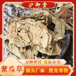 ���l�䱳��ș������� ���L�~ �����~