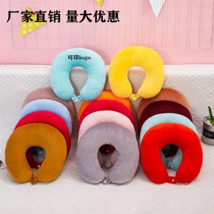 pp��u�����k������˯�������o���i��u�����^�� ��logo��ӶYƷ