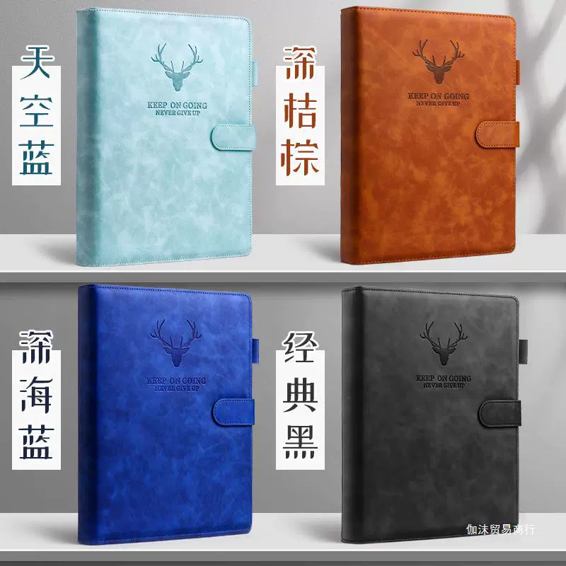 Ноутбук, книга, большой блокнот, увеличенная толщина