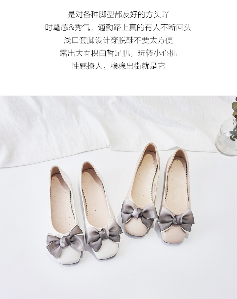 Sandal nữ quai chữ V đế bệt mũi bít phong cách Hàn Quốc — AH168 Màu mơ chi tiết 7