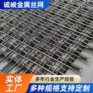 䓽�WƬ���B��ײ���ӾWƬ3 4 6 8mm�A���܈�z������b䓽�WƬ