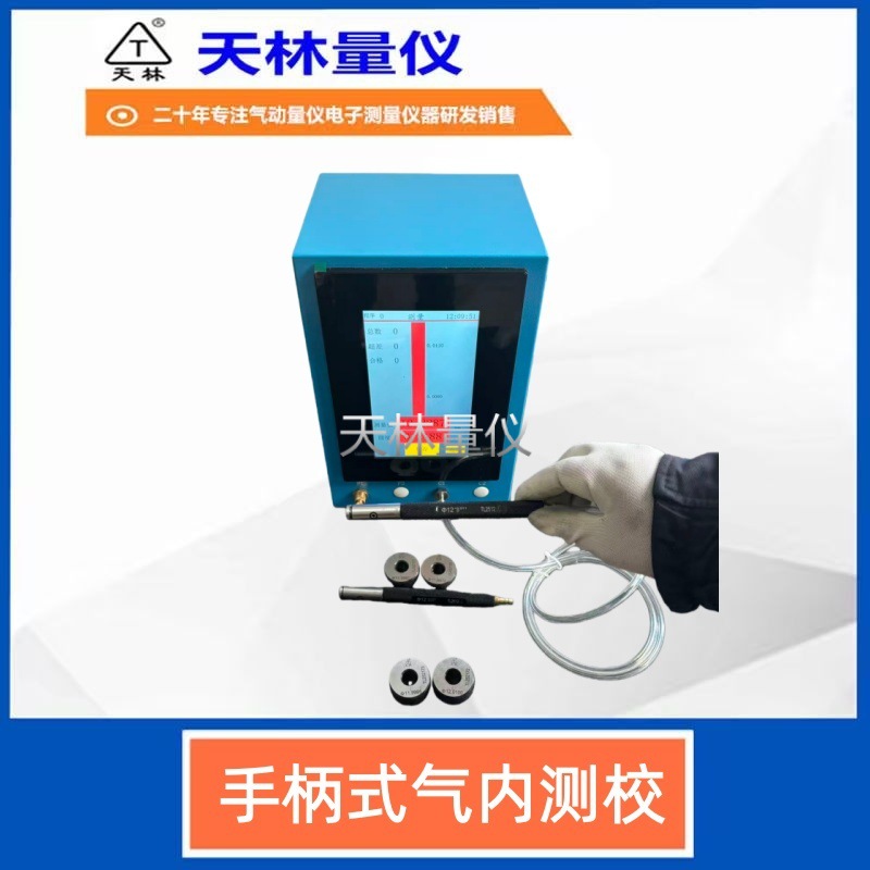 �������Ǵ�����Ʒ���ڿ׼�߼����һ��ӹ����������׾�ֱ���߾���