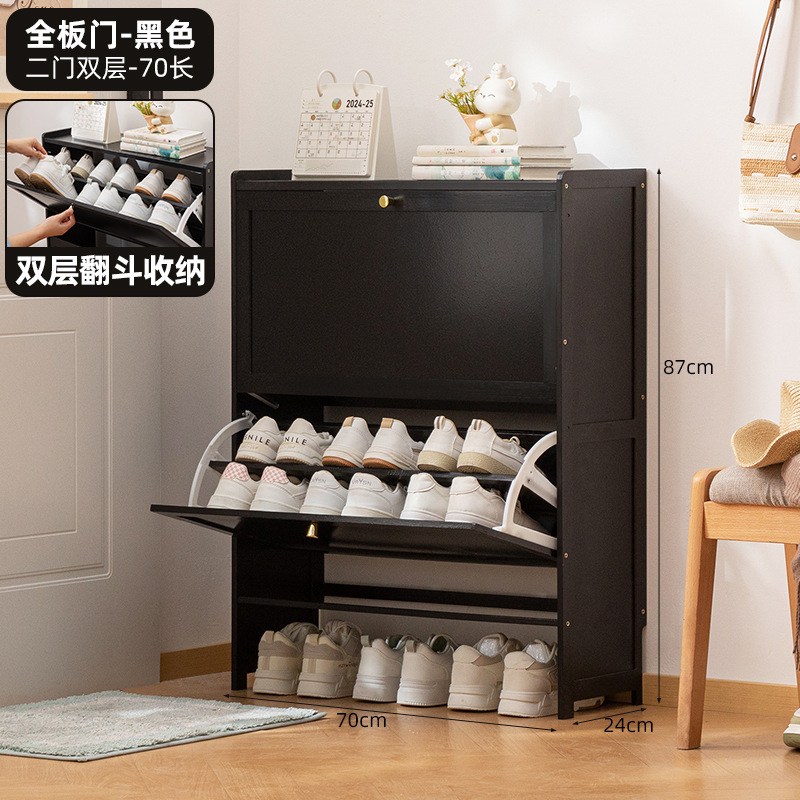簡易靴棚家庭用玄関ドア付き防塵入門靴棚靴箱高タイプ縦型一体収納棚