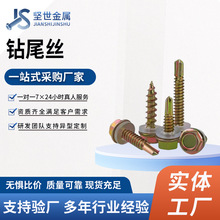 僲\βz^βz ߏβz ľβݽz