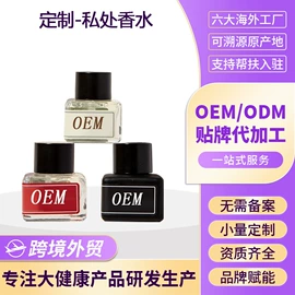 身体护理套装;私处保养;女用私处洗液