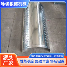 ͨ�L�ػ\ �ز��w�� �Zʳ����ͨ�L�\ ؛Դ����